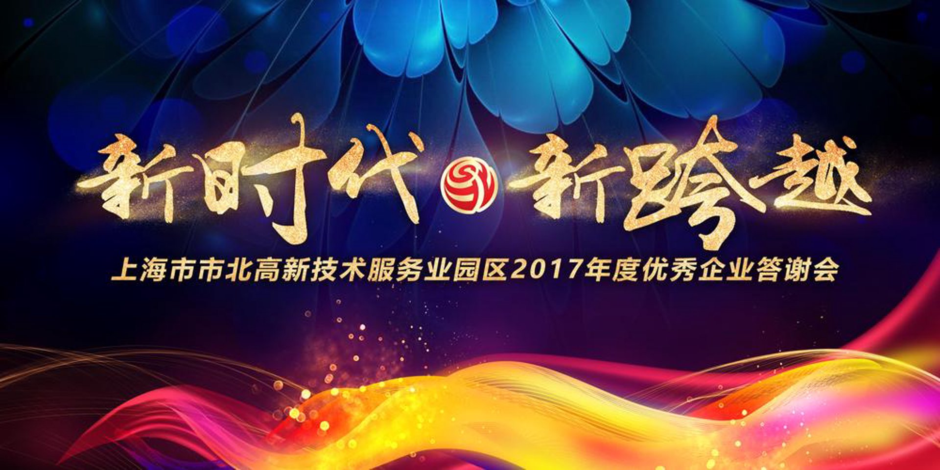 乐克广告