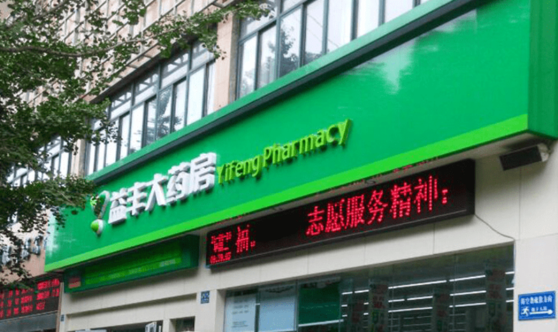 品牌策划:提升企业形象的黄金钥匙