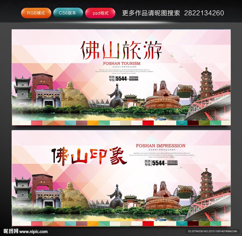 企业形象设计：塑造企业的品牌名片